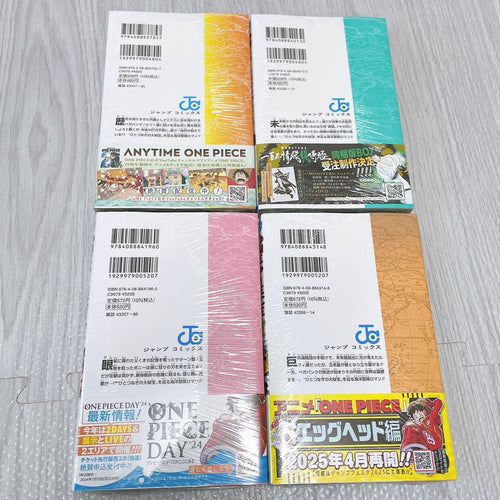 Sh Nen Manga Onepiece 107 110