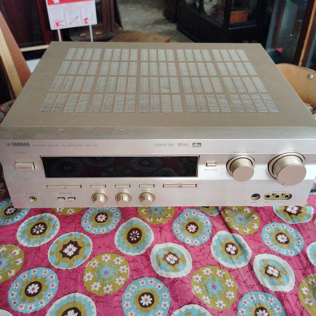 Yamaha Av Amplifiers Dsp-A5
