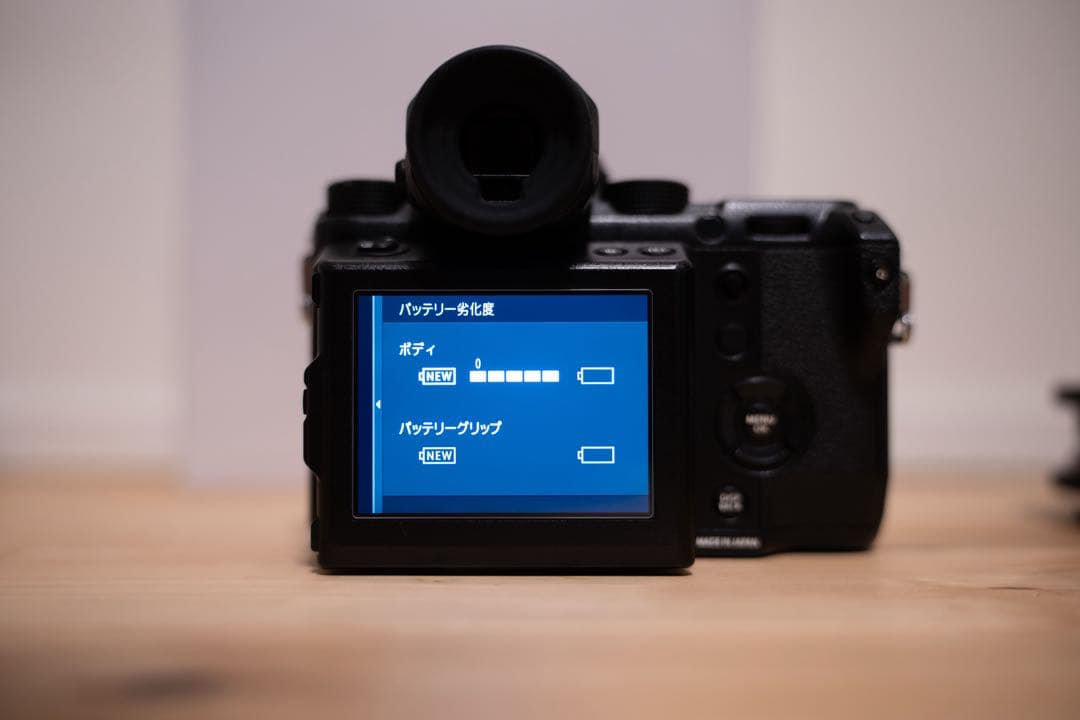 Fujifilm Medium Format Digital Camera Gfx 50S