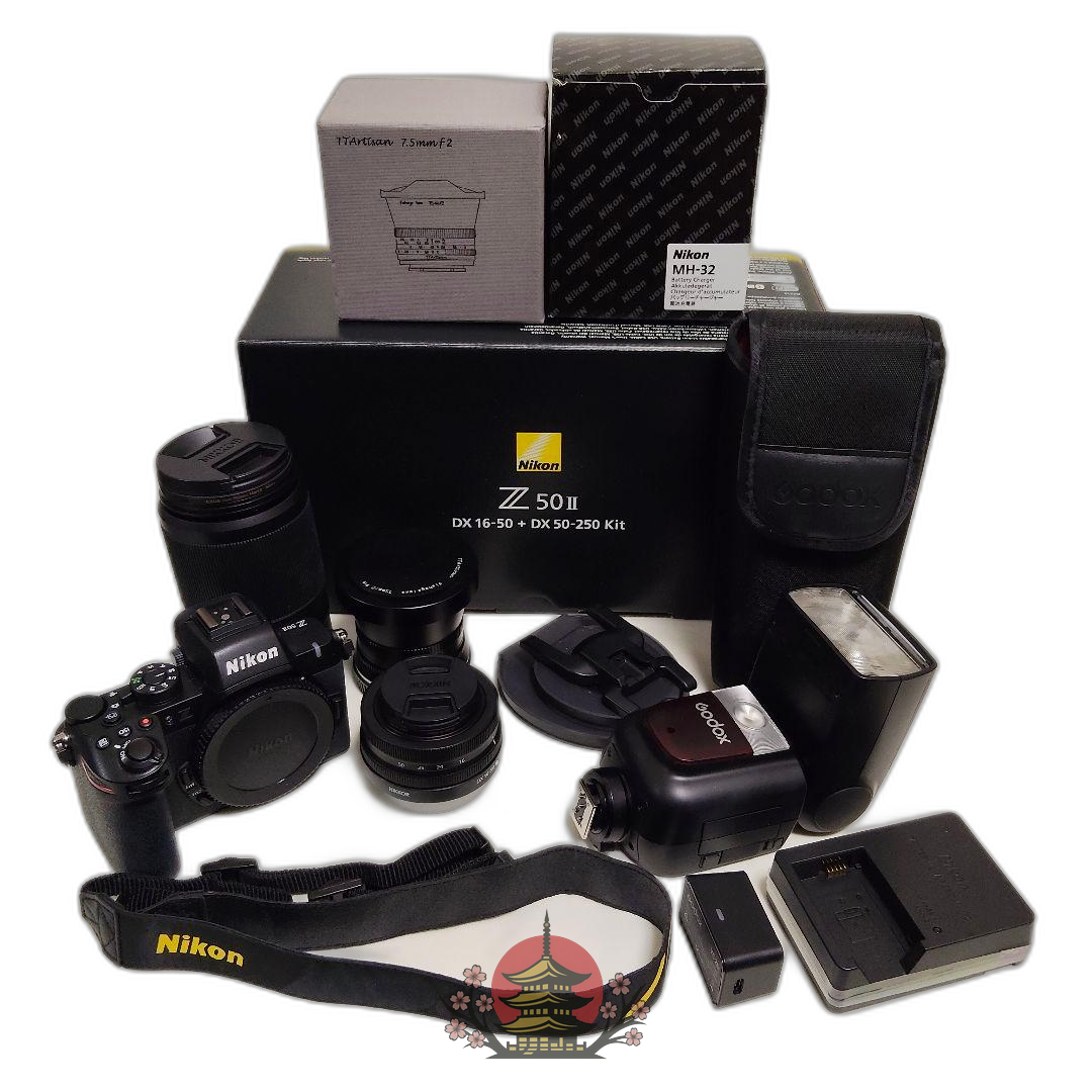 Nikon Mirrorless Interchangeable Lips S 1484 Nikonz50Ii