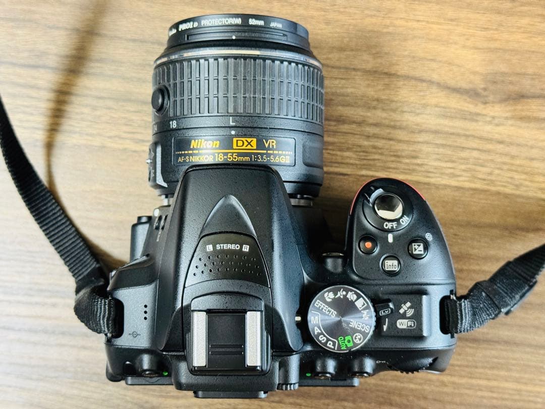 Nikon Digital Slr D5300