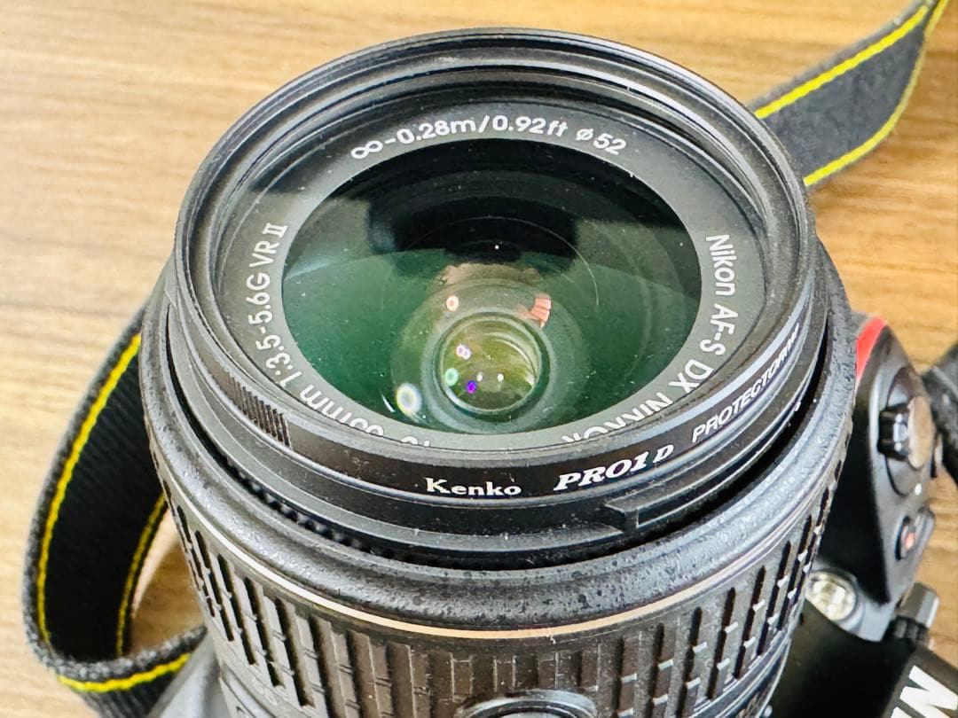 Nikon Digital Slr D5300