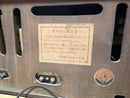 Radios Radio Cassette Players