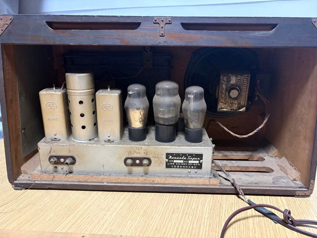 Radios Radio Cassette Players