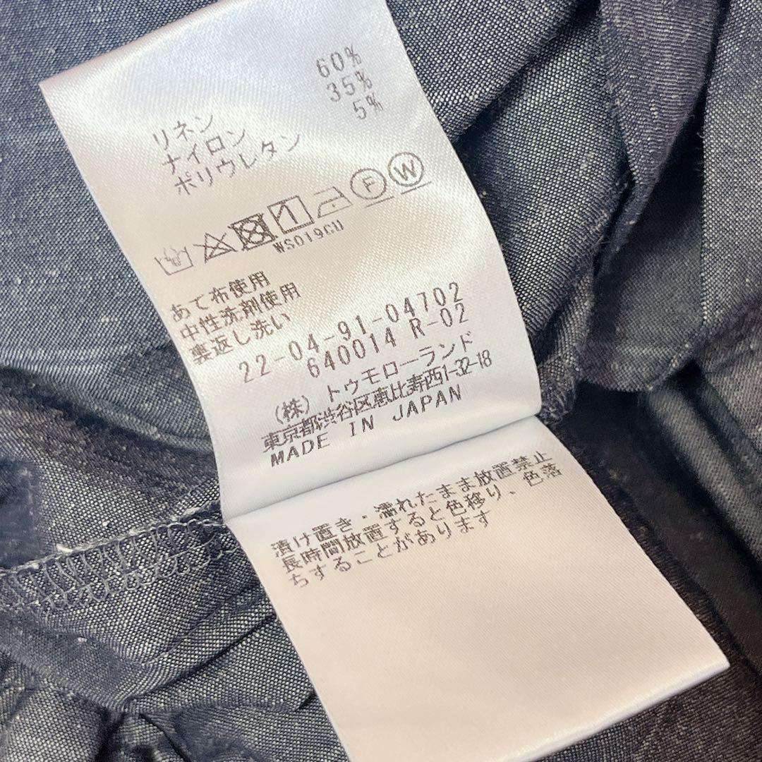 Des Pres Wide Pants/Easy Pants 38 M