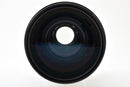 Canon Lens (Zoom) Ef 70-200Mm F2.8L Usm #2290