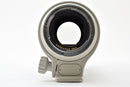 Canon Lens (Zoom) Ef 70-200Mm F2.8L Usm #2290