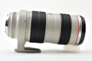Canon Lens (Zoom) Ef 70-200Mm F2.8L Usm #2290