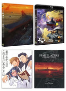Anime Blu-Ray Disc 2202
