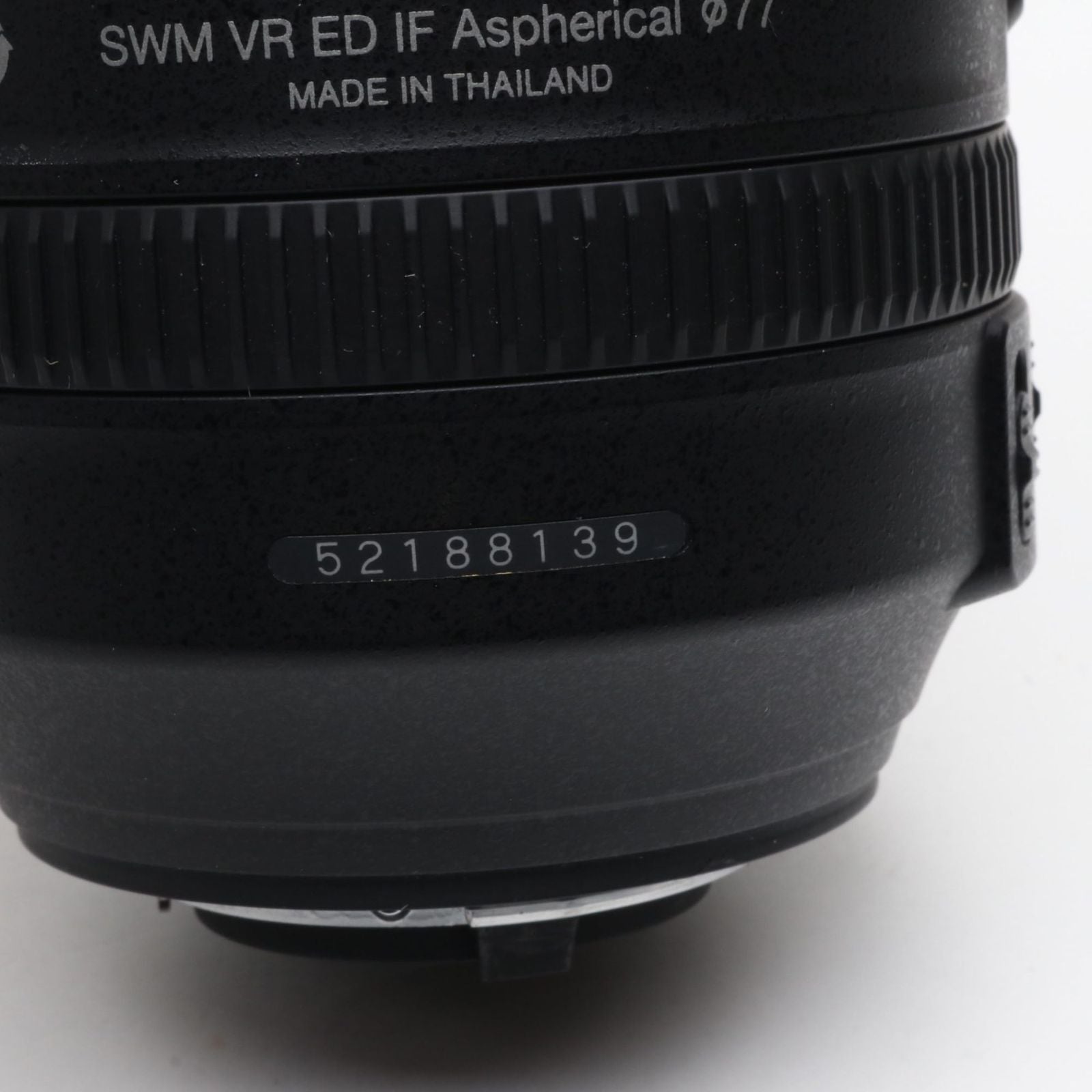 Nikon Lens (Zoom) Af-S Nikkor 28-300Mm F/3.5-5.6G Ed Vr F