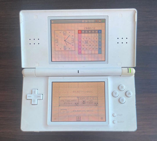 Body (Ds Lite)