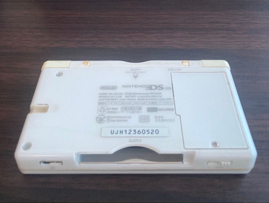 Body (Ds Lite)