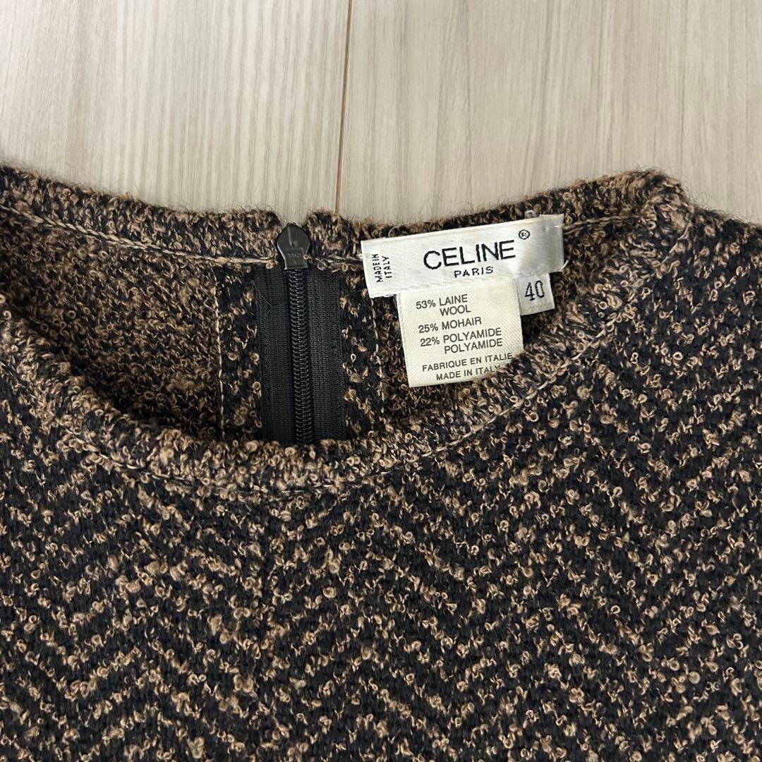 Celine Short-Sleeve