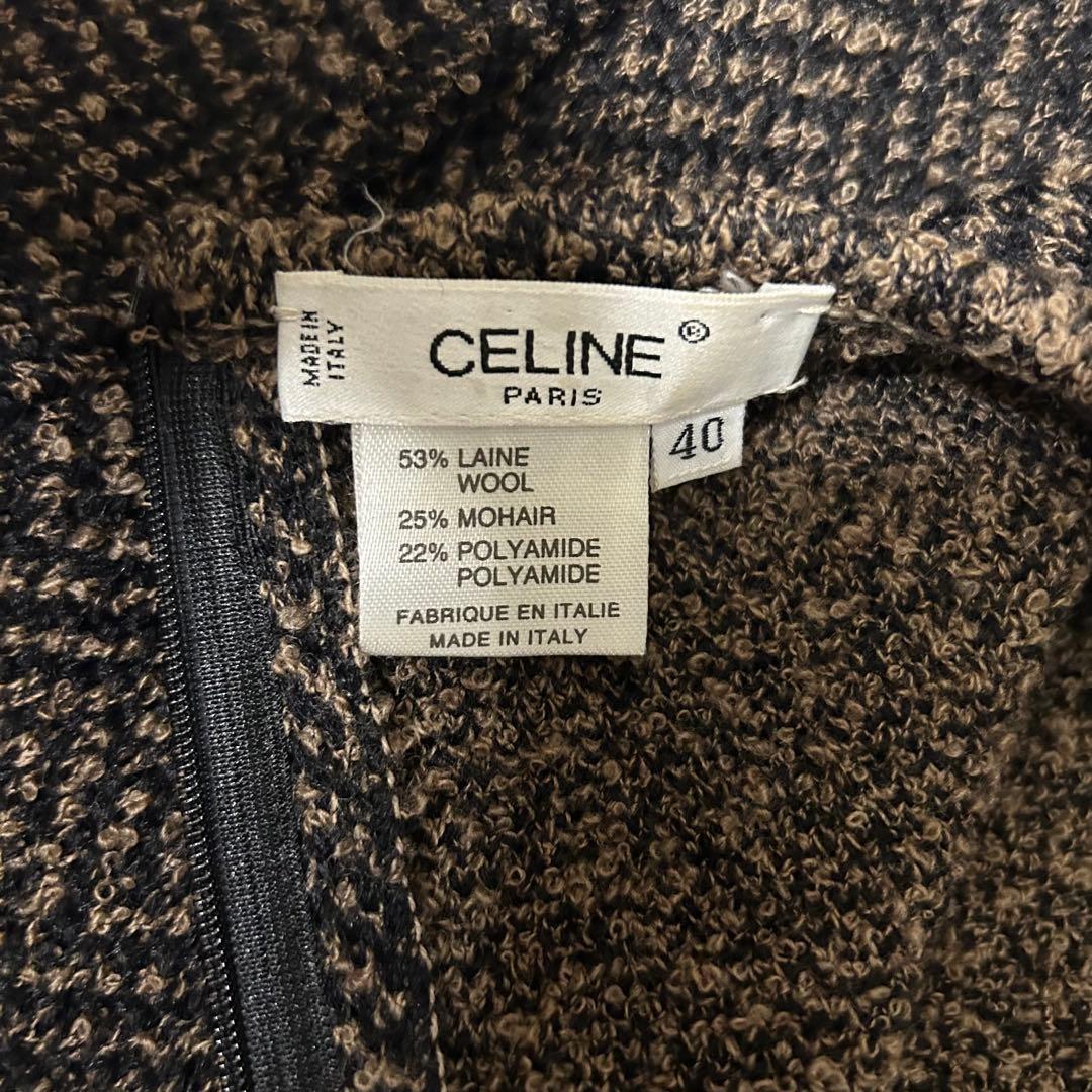 Celine Short-Sleeve