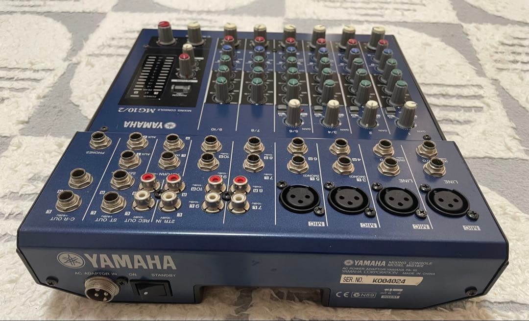 Yamaha Analog Mixers Mg10/2