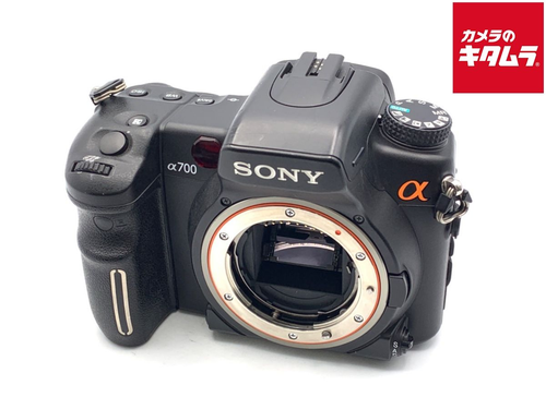 Digital Slr 700