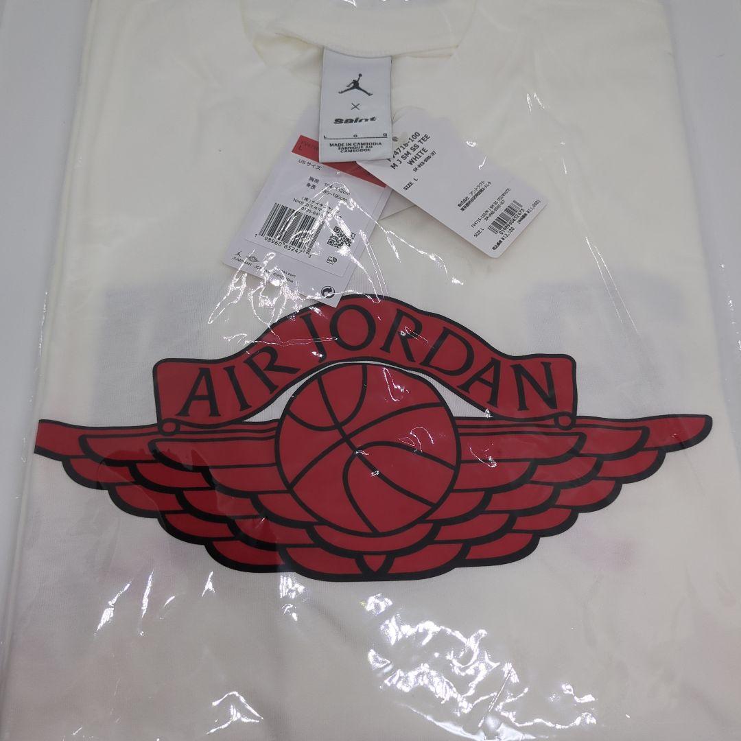 Saint Mxxxxxx T-Shirts Nike Jordan X Tee