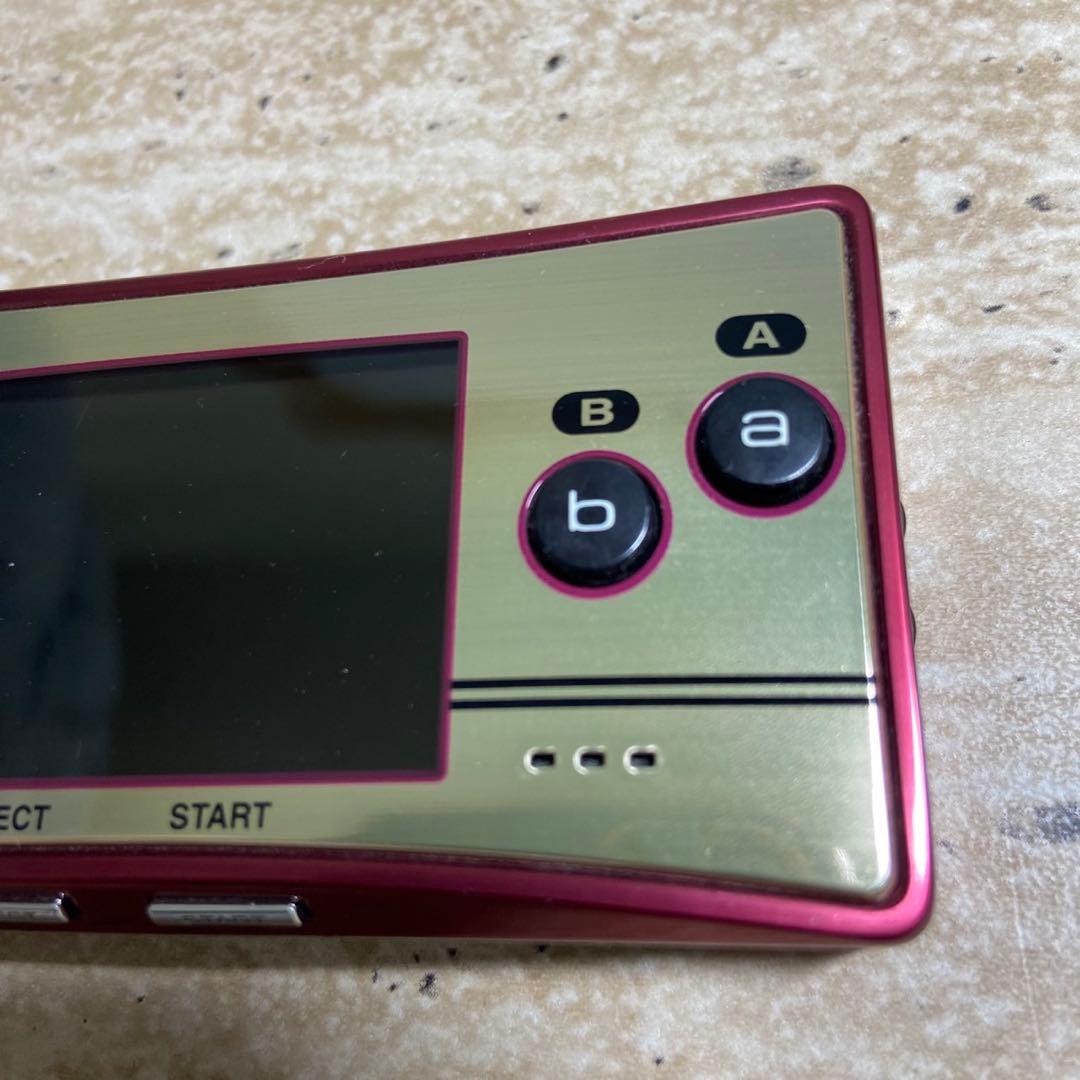 Gameboy Advance Consoles (Game Boy Micro) 6995