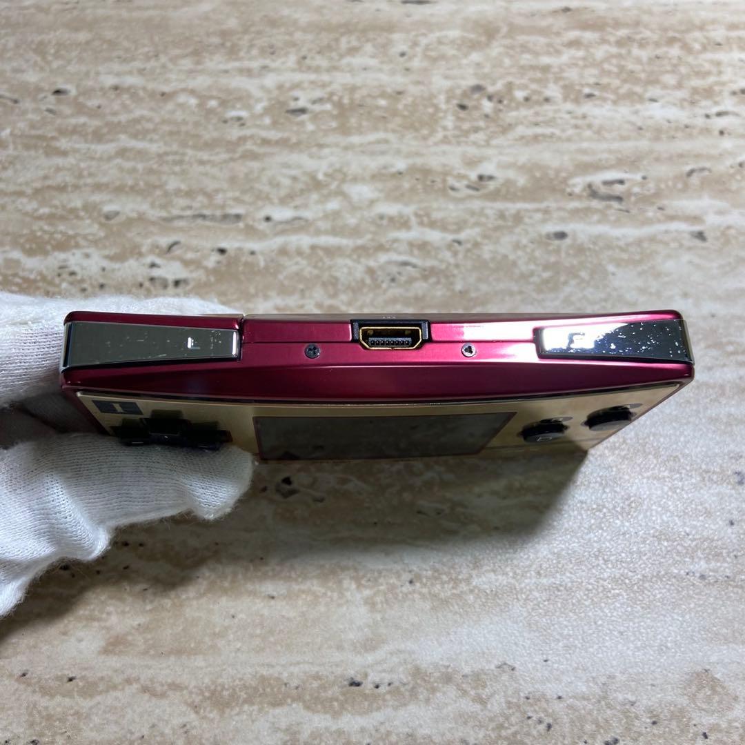 Gameboy Advance Consoles (Game Boy Micro) 6995