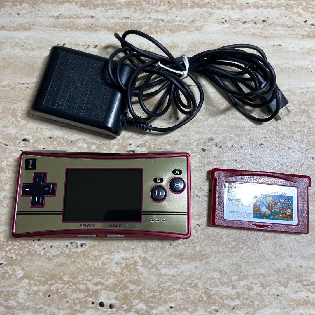 Gameboy Advance Consoles (Game Boy Micro) 6995