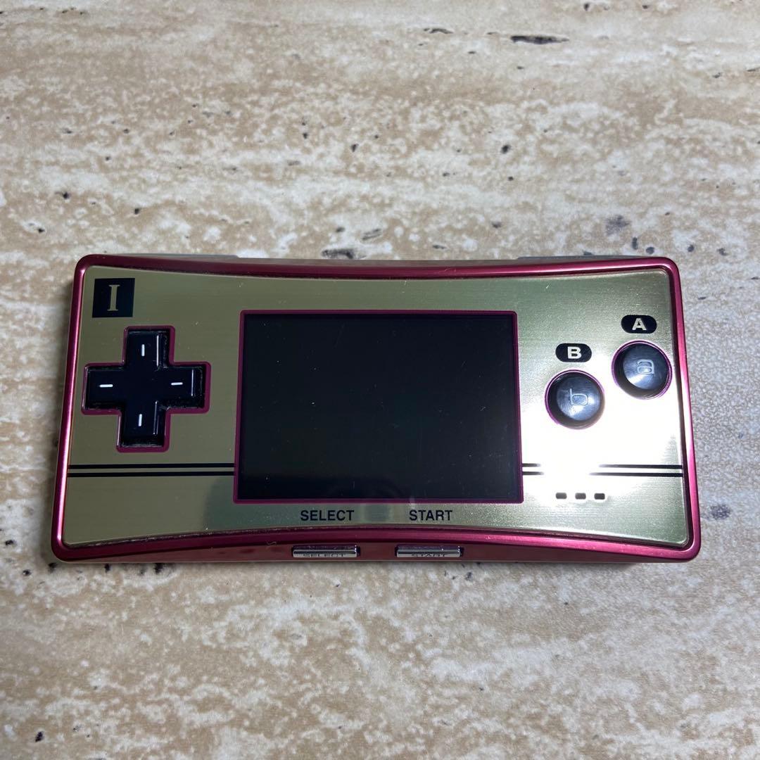 Gameboy Advance Consoles (Game Boy Micro) 6995