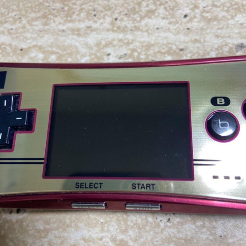 Gameboy Advance Consoles (Game Boy Micro) 6995