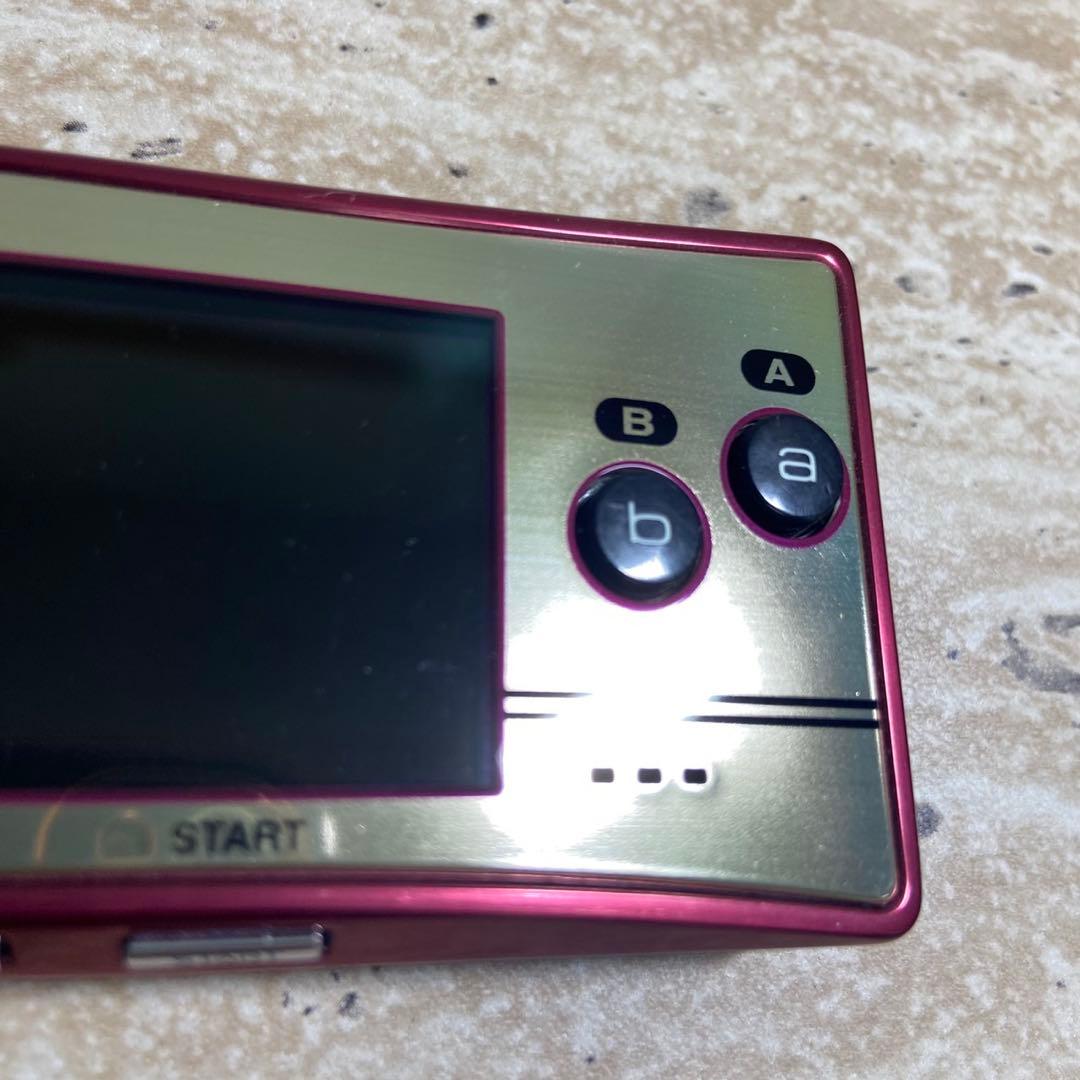 Gameboy Advance Consoles (Game Boy Micro) 6995