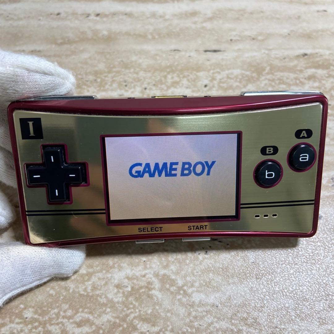 Gameboy Advance Consoles (Game Boy Micro) 6995