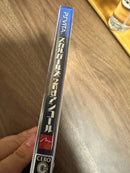 Games (Physical) Skullgirls 2Nd Vita