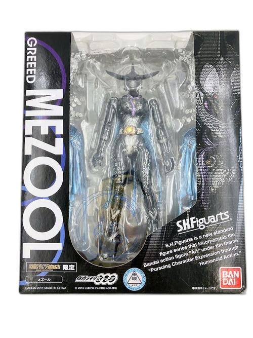 Bandai Kamen Rider S.H.Figuarts( /Ooo