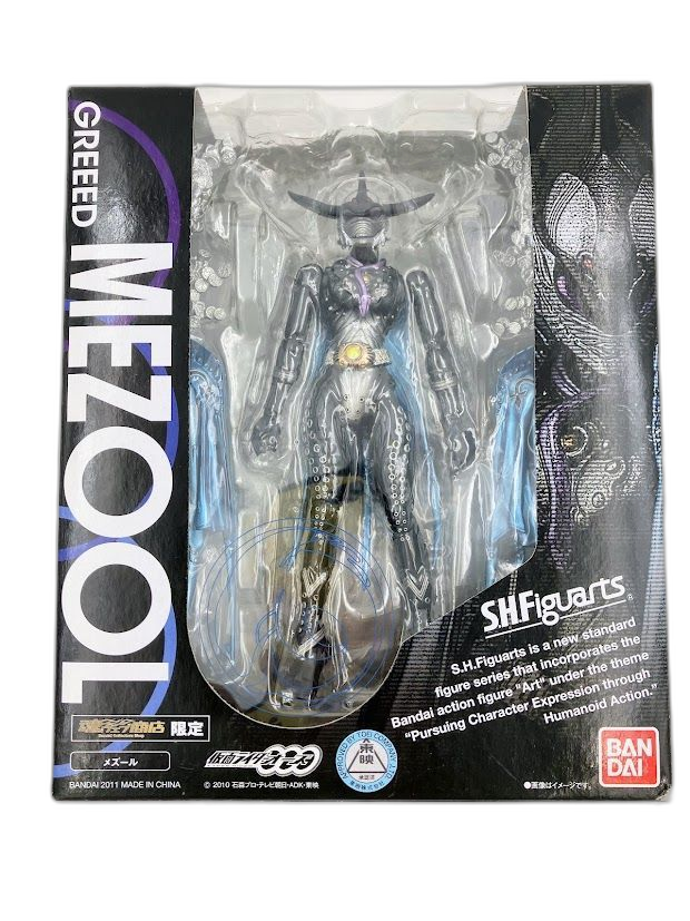 Bandai Kamen Rider S.H.Figuarts( /Ooo