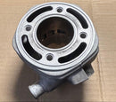 Engine Cooling Stage6 70Cc Mk2