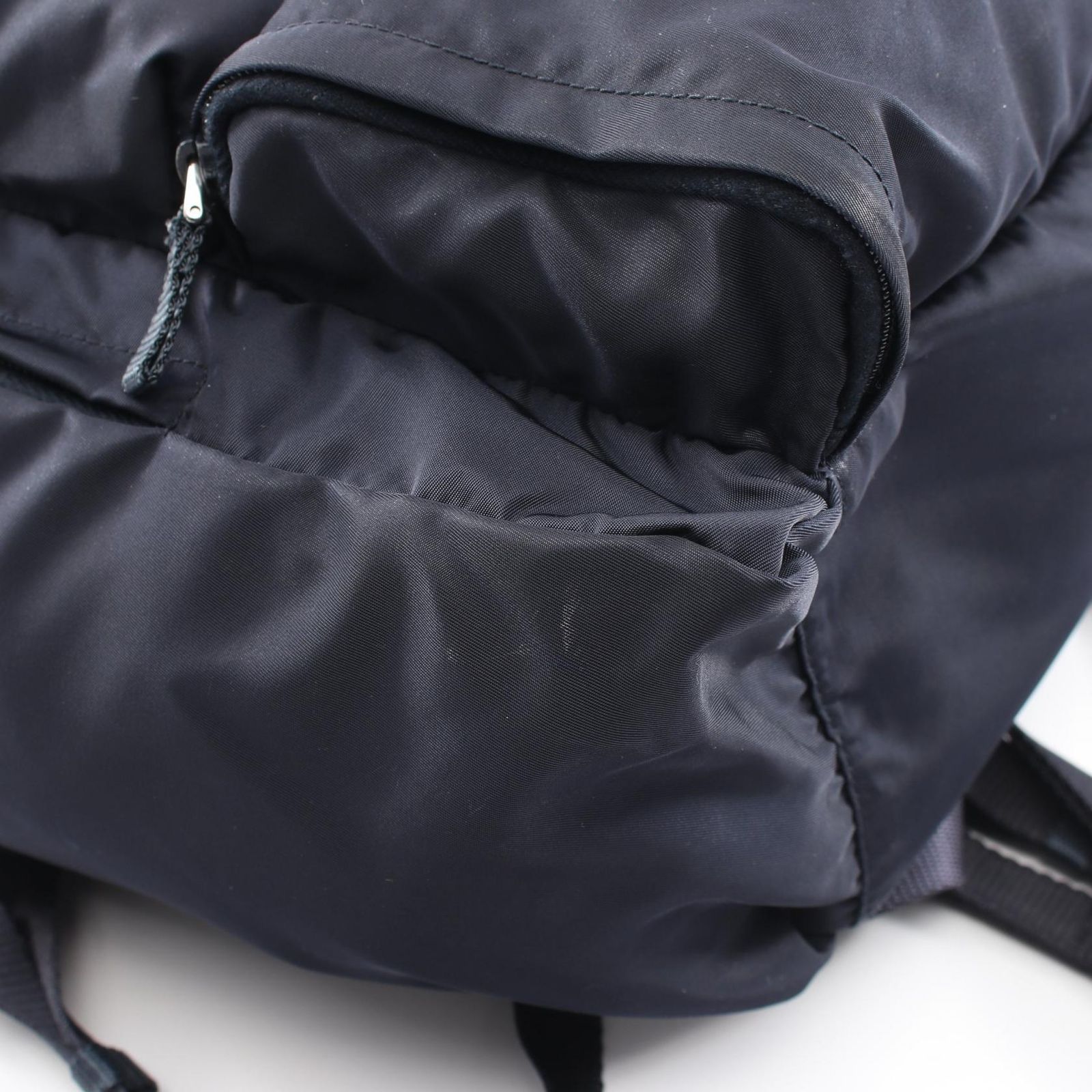 Prada Backpack Used B