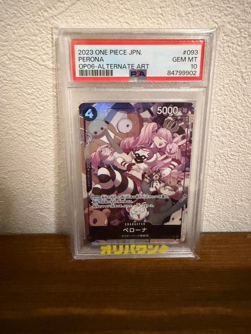 One Piece Card Game Psa10 Op06-093 Sr
