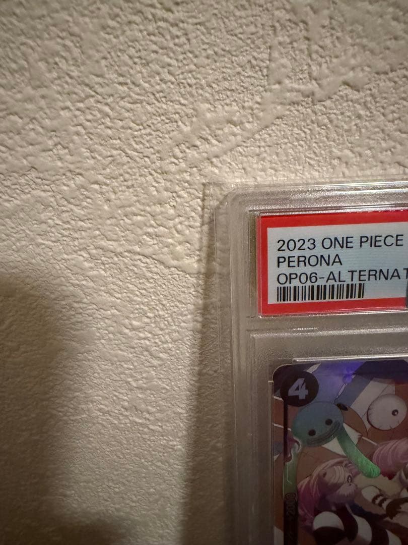 One Piece Card Game Psa10 Op06-093 Sr