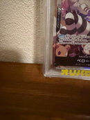 One Piece Card Game Psa10 Op06-093 Sr