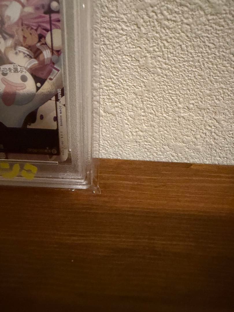 One Piece Card Game Psa10 Op06-093 Sr