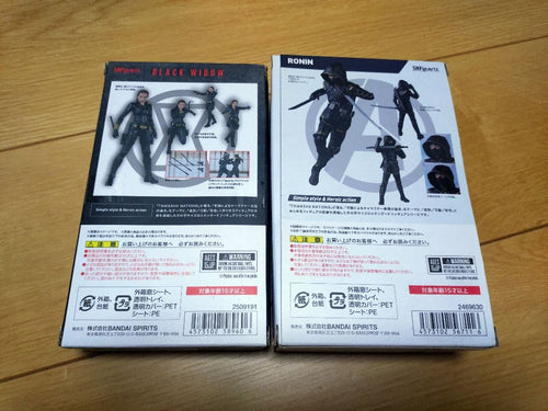 Bandai American Comic S.H.Figuarts