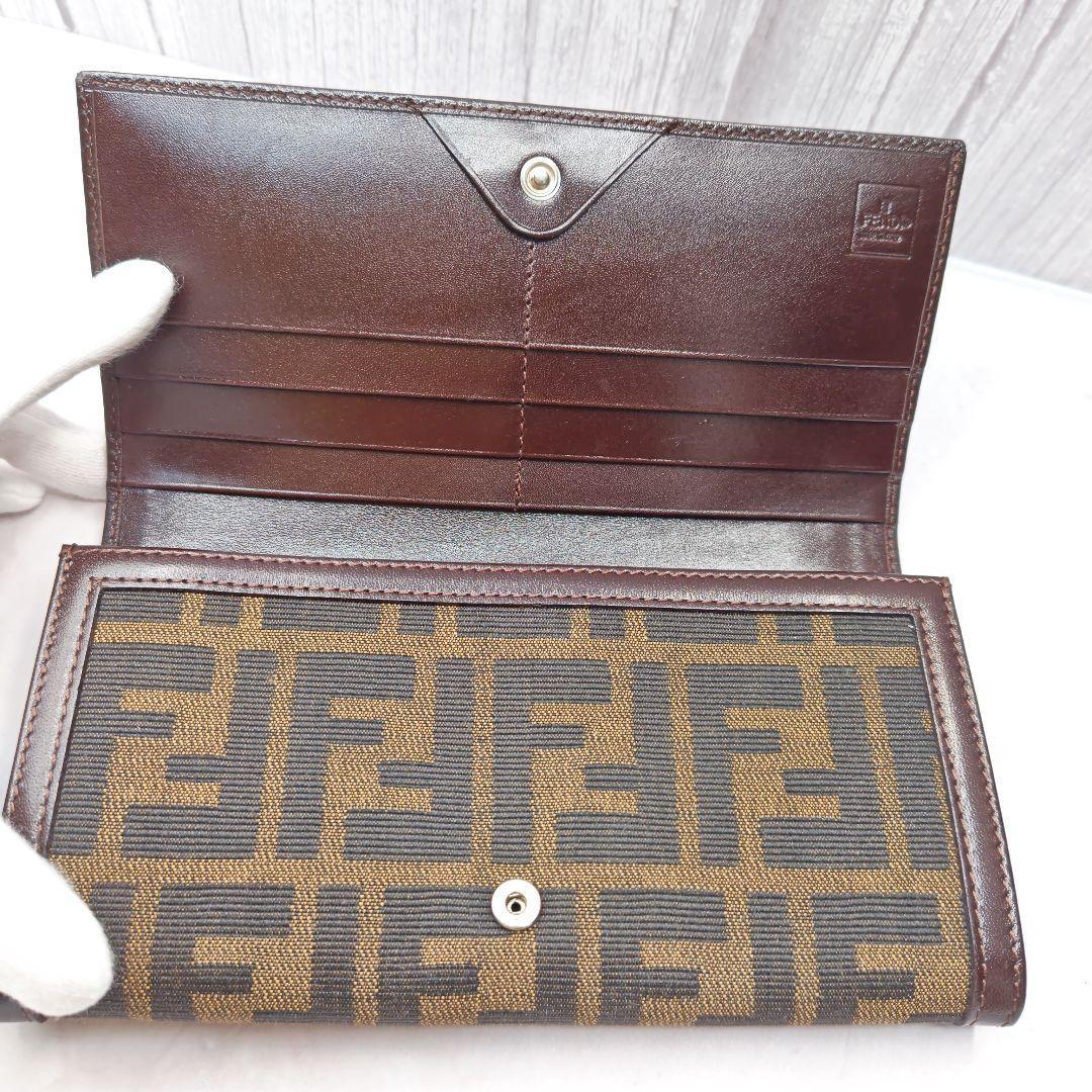 Fendi Long Wallets