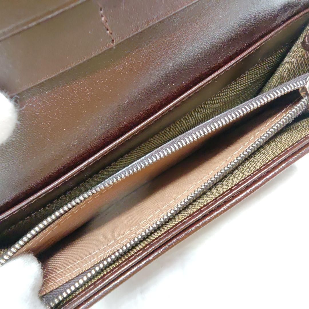 Fendi Long Wallets