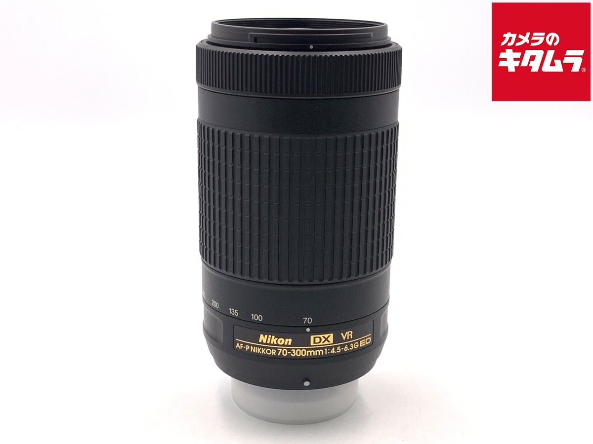 Lens (Zoom) Af-P Dx Nikkor 70-300Mm F/4.5-6.3G Ed Vr
