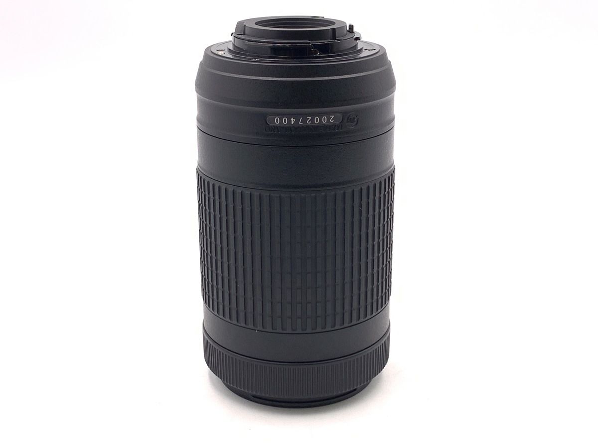 Lens (Zoom) Af-P Dx Nikkor 70-300Mm F/4.5-6.3G Ed Vr
