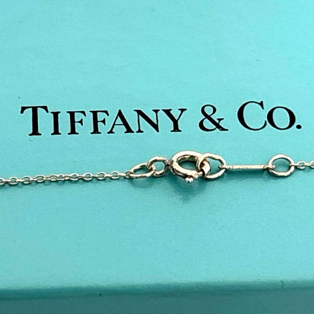 Tiffany Necklaces 1