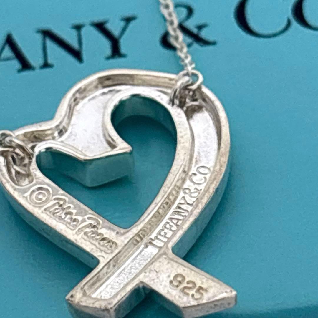 Tiffany Necklaces 1