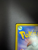 Pokemon Card Game Gx Ssr Sm8B 206/150