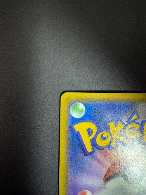 Pokemon Card Game Gx Ssr Sm8B 206/150