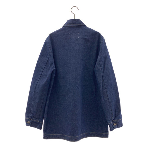 Others Maison Margiela 2023Aw 36
