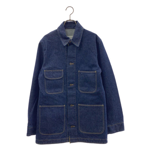 Others Maison Margiela 2023Aw 36