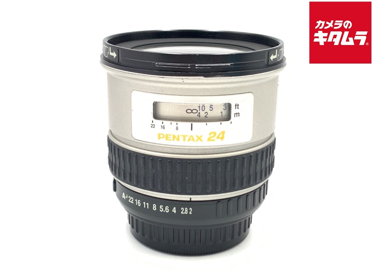 Lens (Single Focus) Fa 24/2 Al