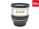 Lens (Single Focus) Fa 24/2 Al